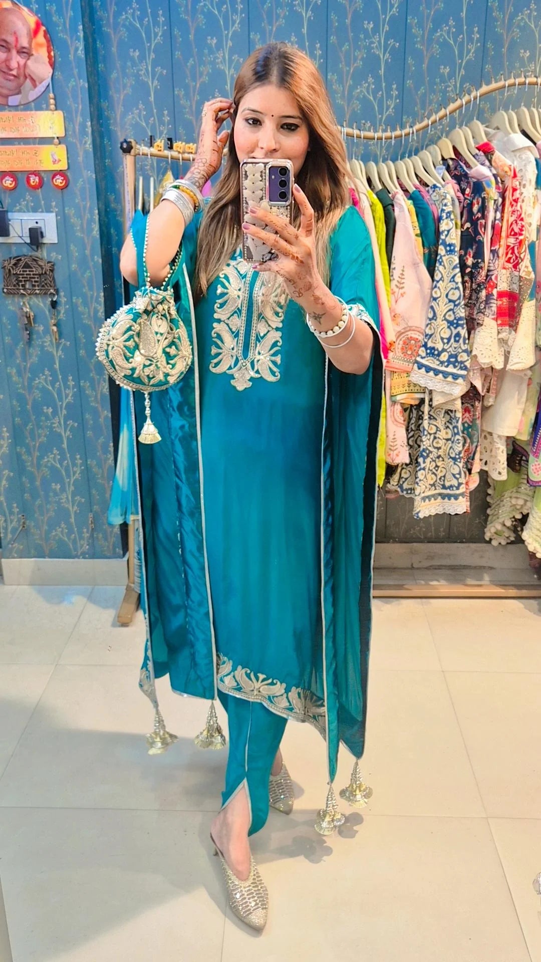 Riwaayat Kaftan