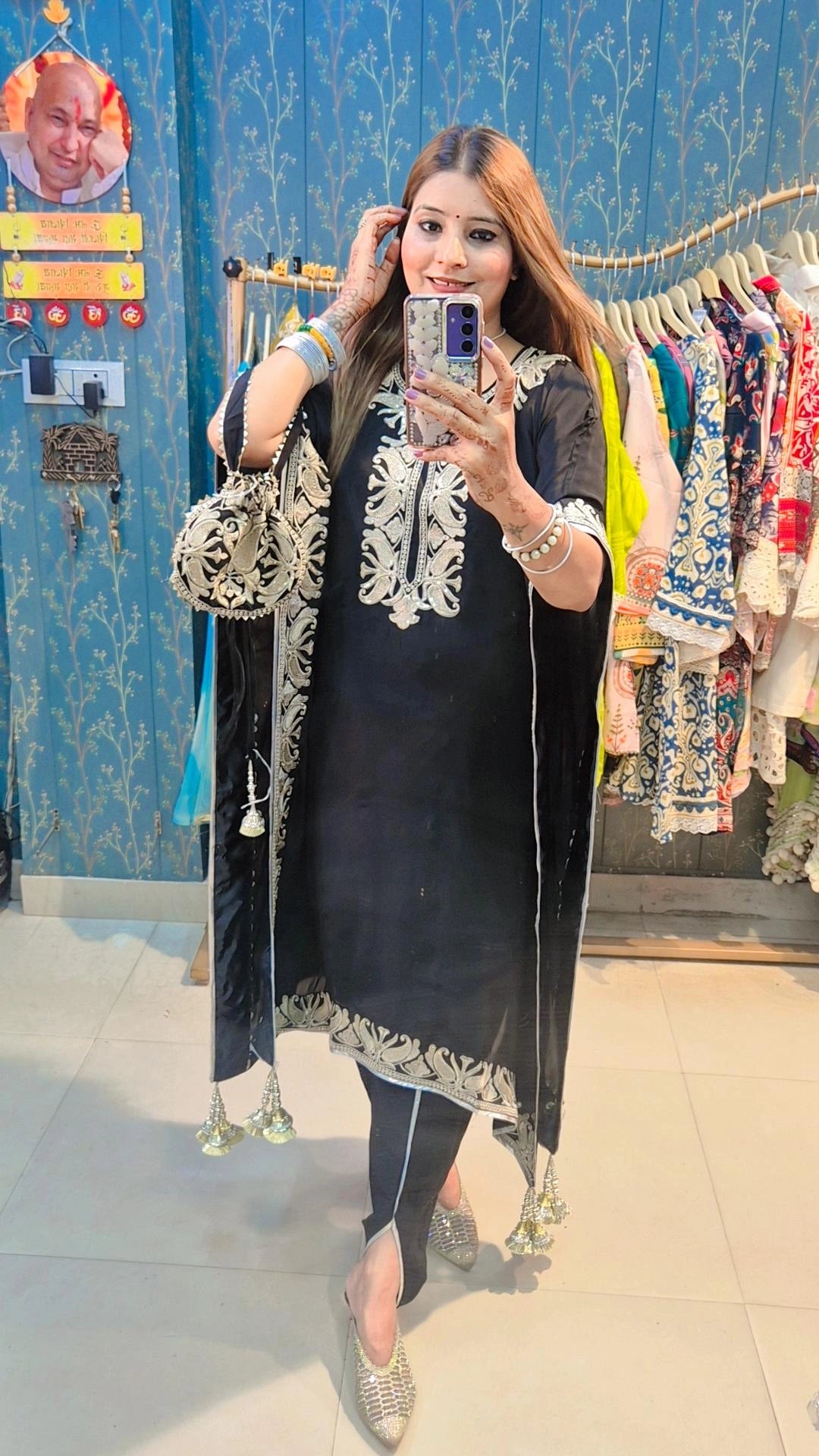 Riwaayat Kaftan