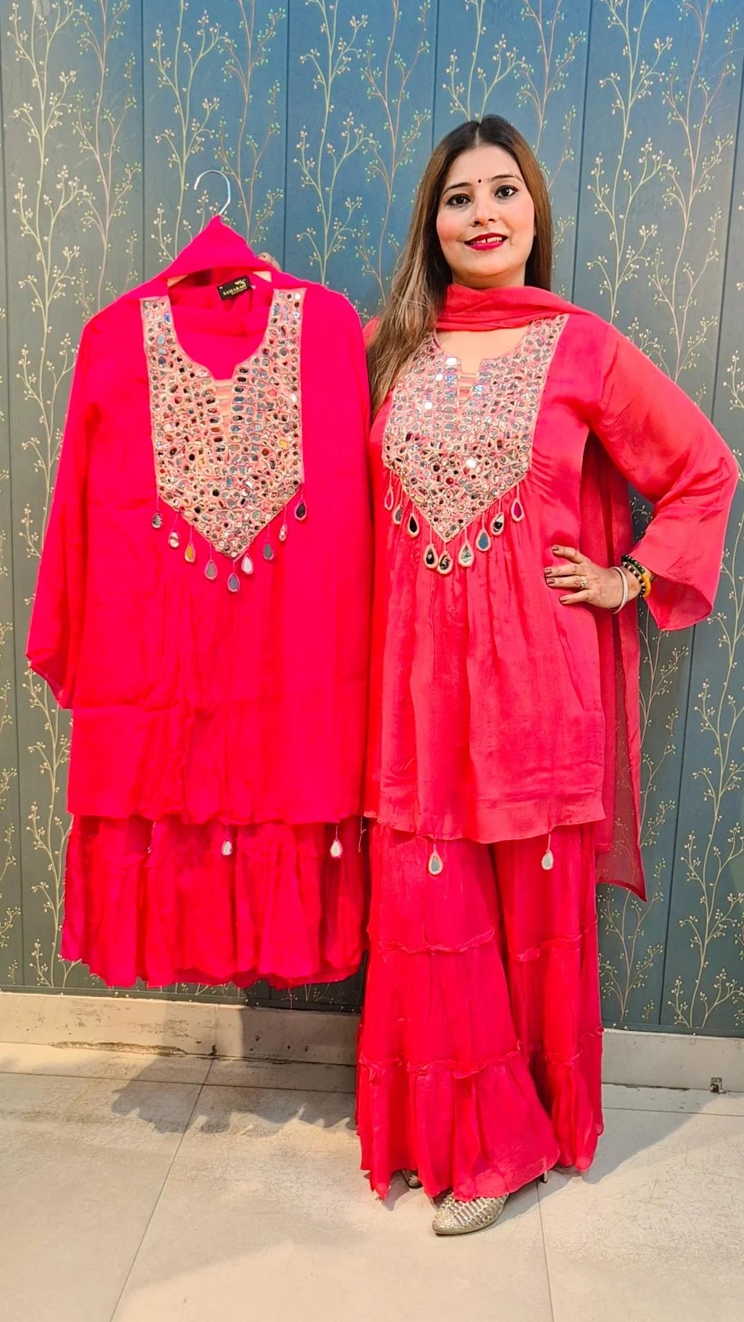 Mirror Muse Sharara Set