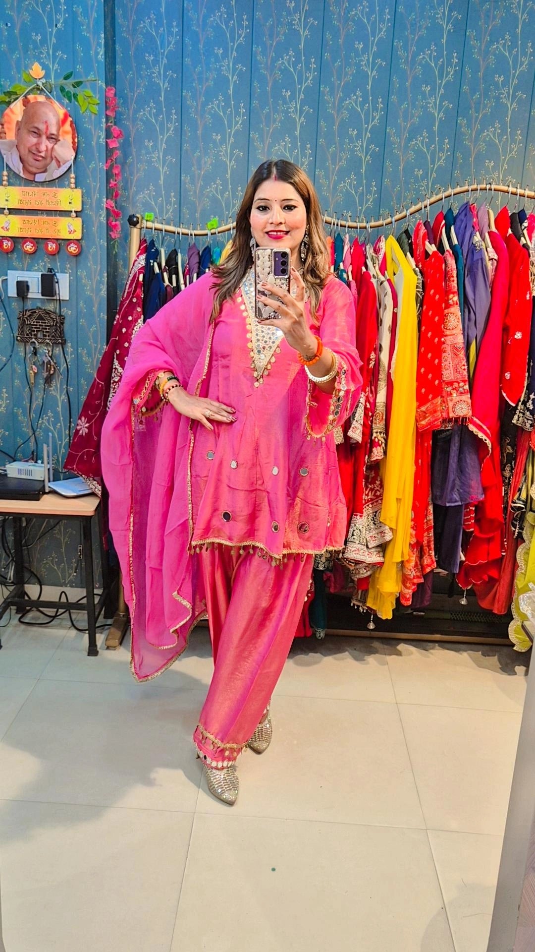 "Aaina "Shimmer Farshi Salwar Suit