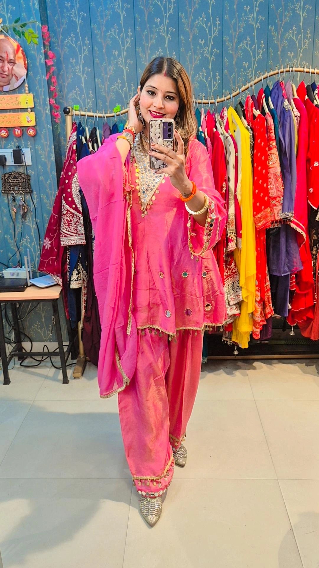 "Aaina "Shimmer Farshi Salwar Suit